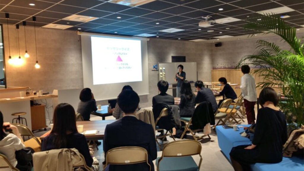 sensory workshop