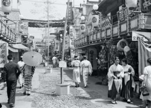 Street of Showa Era