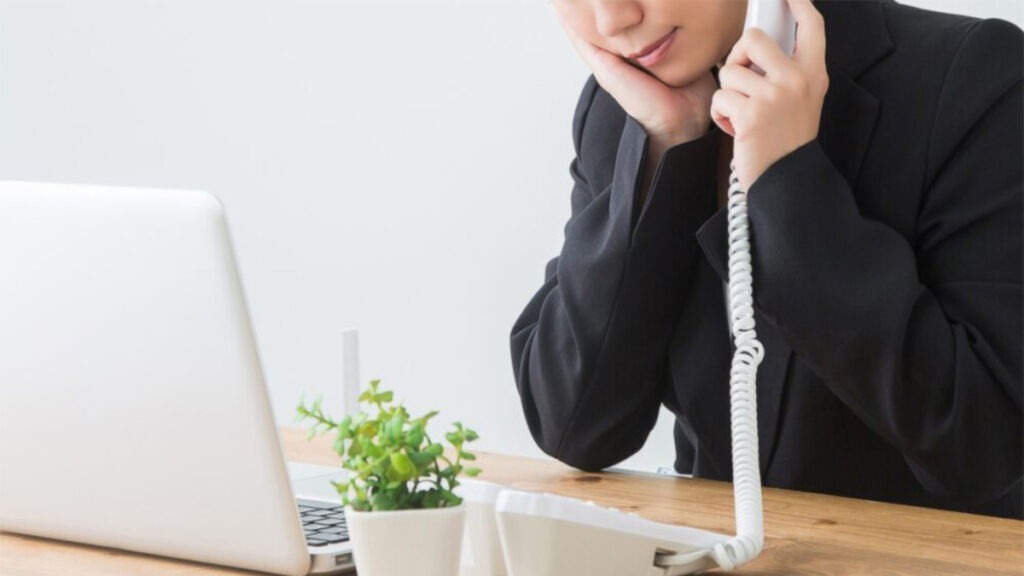 Contact a call center